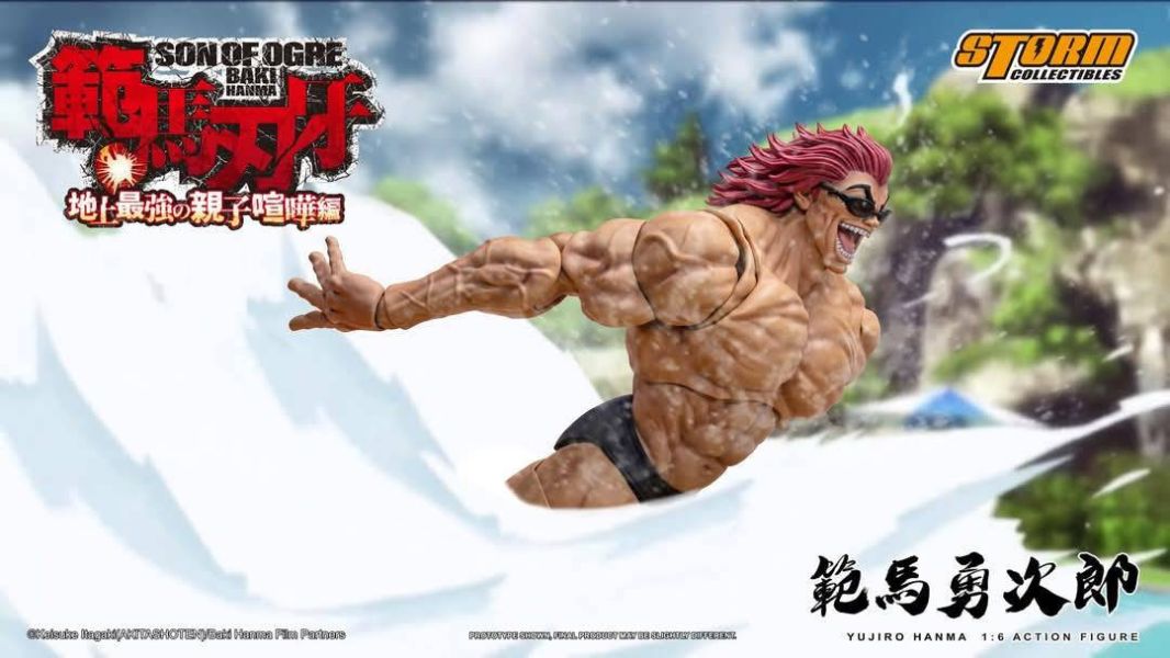 2025年第四季預購 STORM TOYS 1/6 地上最強親子喧嘩 範馬勇次郎 可動人偶 