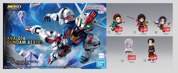 [即將到貨]清倉特價 MGSD 風靈鋼彈 + Banpresto 景品 WCF 鬼滅之刃 Vol.4 (一套5款+1隨機) 