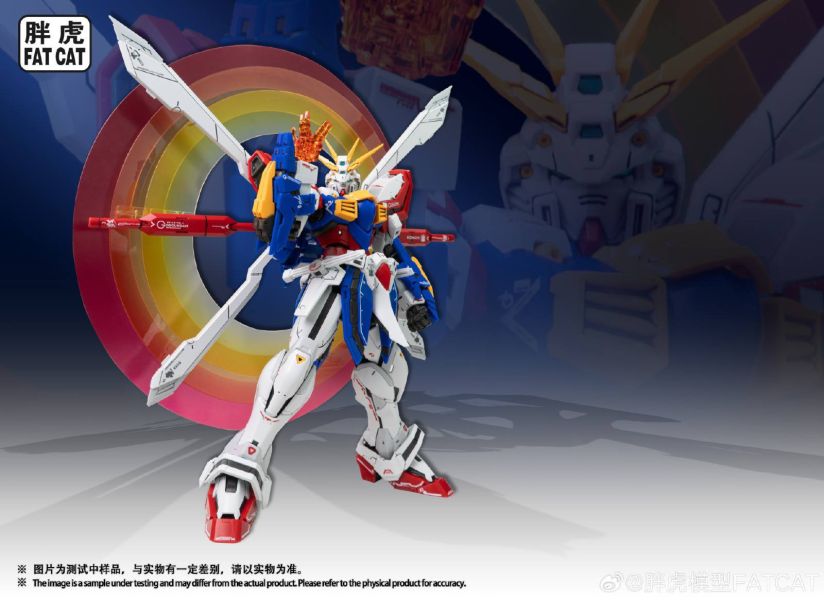 [尚未開賣] 胖虎模型 MG 1/100 GOD  組裝模型 