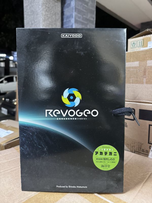 [現貨] 清倉特價 絕版 REVO GEO 系列 - 紅螯螯蟹 塗裝完成品(盒況髒汙) 