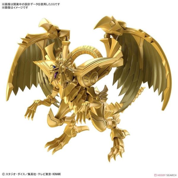 [現貨] 大特價 Figure-rise Standard Amplified FRS 三幻神 太陽神的翼神龍 組裝模型 