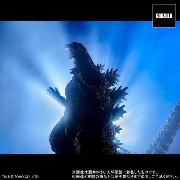 [現貨] 新品特價 X-PLUS 東寶30cm 酒井裕司 哥吉拉vs戴斯特洛伊亞 哥吉拉(1995) 終幕 塗裝完成品 