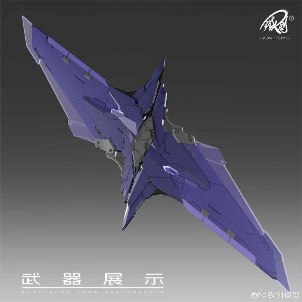 [現貨]盒損清倉特價 鐵創模型 TC-004 1/100 星淵 STAR ABYSS 合金骨架 組裝模型 (贈初回特典) 