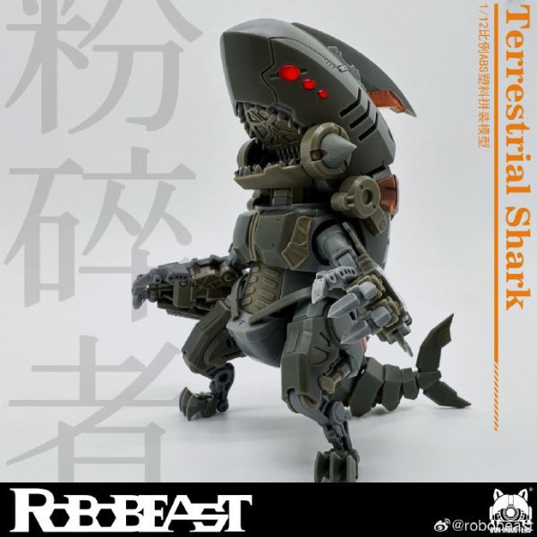 1月預購 robobeast 粉碎者-鯊陸！ Terrestrial shark 1/12組裝模型 1月預購 robobeast 粉碎者-鯊陸！ Terrestrial shark 1/12組裝模型