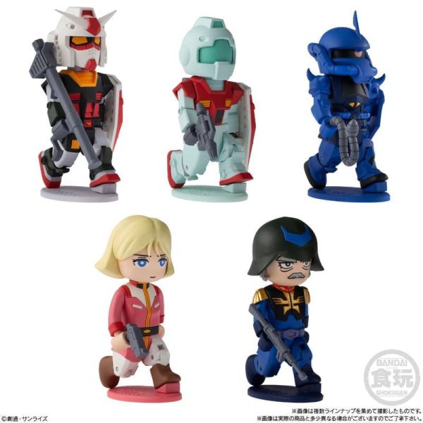 12月預購 BANDAI 盒玩 bit lot 鋼彈 VOL.2 (一中盒10入) 