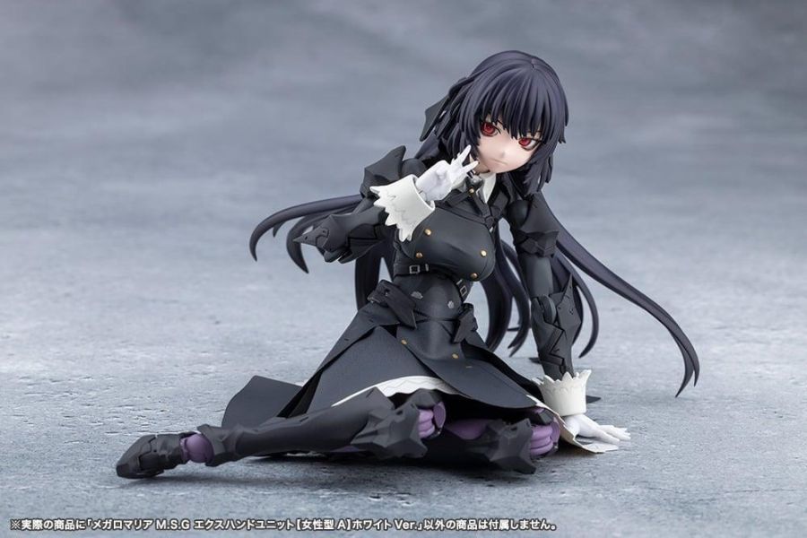 7月預購 壽屋 無限邂逅Megalo Mari M.S.G EX 手部套件 女性A型 白色Ver.組裝模型 