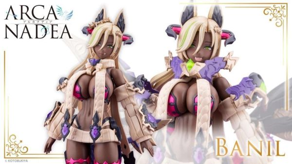 27年2月預購 壽屋 ARCANADEA 阿爾卡納蒂亞 巴尼爾 組裝模型 