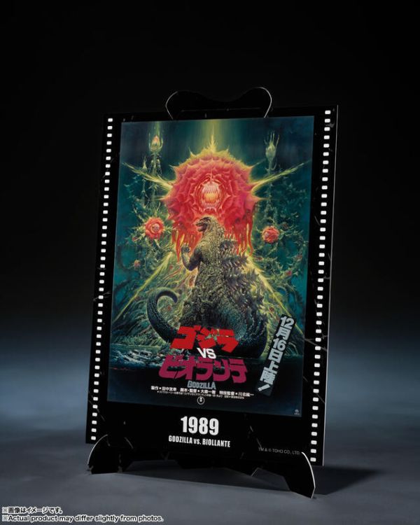 2026年1月預購 S.H.MonsterArts SHM 哥吉拉VS碧奧蘭蒂 哥吉拉 1989 電影海報版 可動完成品 