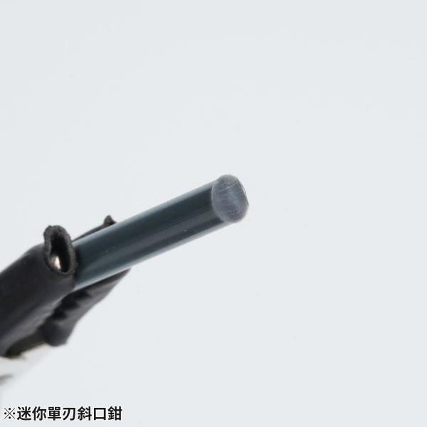 6月預購 MADWORKS MH-20 迷你單刃斜口鉗 三色可選 