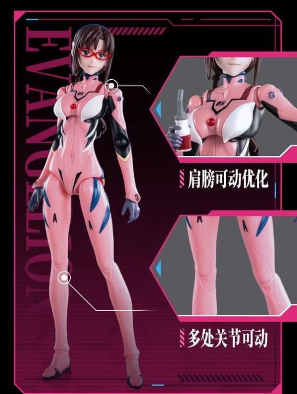 5月預購 布魯可積木 新世紀福音戰士 真希波 奇跡版 戰鬥服 一般版 / 駕駛艙特別版 