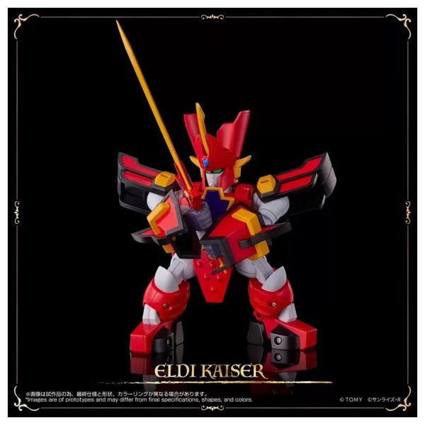 27年4月預購 TAKARATOMY Toyrise 魔動王 無敵火王 可動完成品 