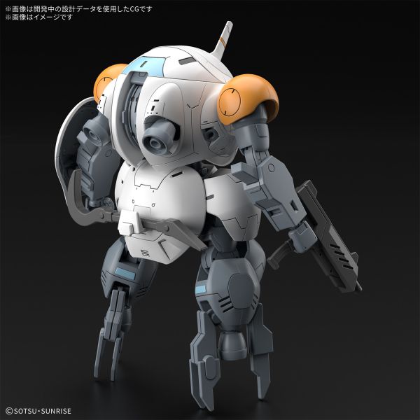 11月預購 HG 1/144 機動戰士鋼彈 鐵血的孤兒 獵殺兀爾德 猴子羅迪(598機)/猴蟹羅迪 組裝模型 