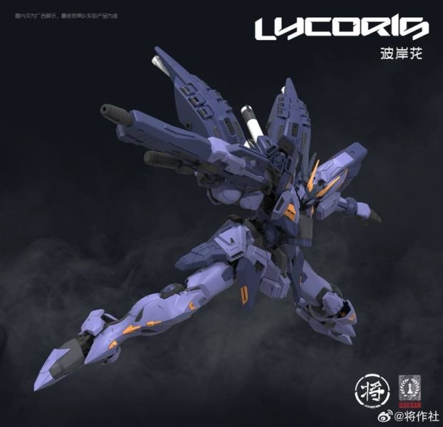 10月預購 將作社 x CaesarWorks 1/100 彼岸花 Lycoris 組裝模型 