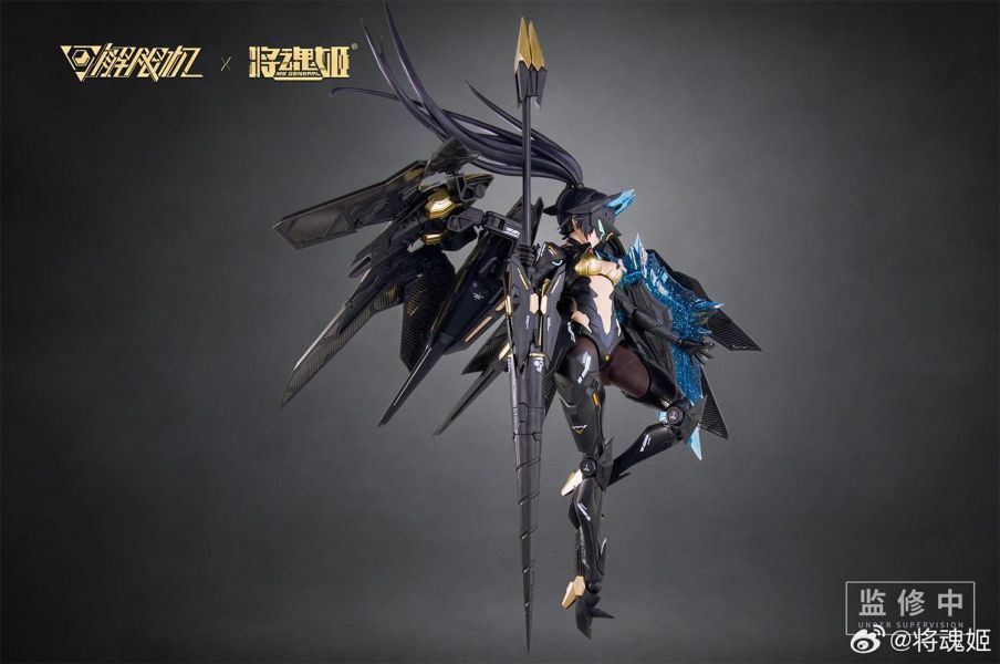 7月預購 將魂姬 X 解限机 1/10 UBP-A04S 黑豹 機娘 組裝模型 