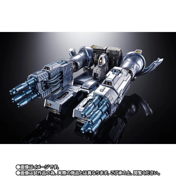 27年1月預購 (需訂金) 魂商店限定 超合金 MechGodzilla 機械哥吉拉 生賴範義海報Ver. 可動完成品 