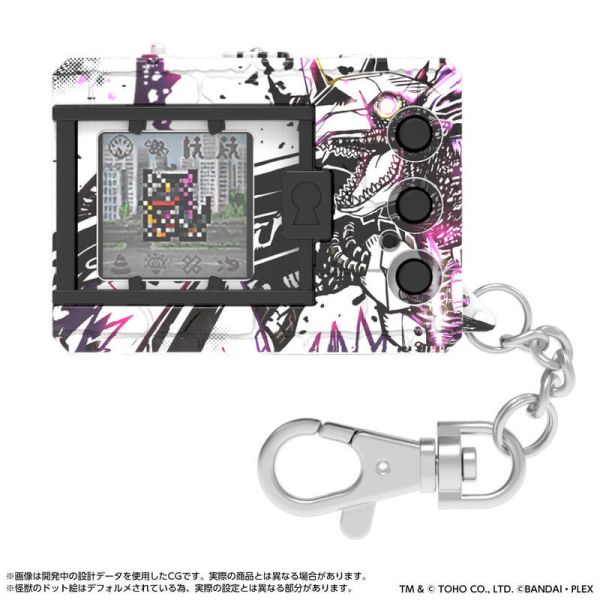 9月預購 萬代 網路限定 數碼寶貝 怪獸對打機COLOR 哥吉拉70周年版 機械邪龍獸色 
