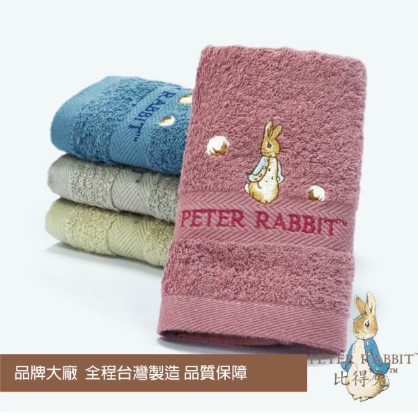 PETER RABBIT彼得兔歐風純棉精繡方巾PR1651高質感精品 PETER RABBIT彼得兔歐風純棉精繡方巾PR1651高質感精品,毛巾,柔軟毛巾,吸水毛巾,大尺寸毛巾,小巧毛巾,棉毛巾,微纖毛巾,快乾毛巾,多功能毛巾,厚實毛巾