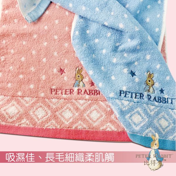 PETER RABBIT彼得兔純棉菱形雙色緹花毛巾PR3652高質感精品 英國品牌 PETER RABBIT彼得兔純棉菱形雙色緹花毛巾R3652高質感精品英國品牌彼得兔純棉精織緹花毛巾(高質感精品)毛巾,柔軟毛巾,吸水毛巾,大尺寸毛巾,小巧毛巾,棉毛巾,微纖毛巾,快乾毛巾,多功能毛巾,厚實毛巾,品牌毛巾,優質毛巾,台灣毛巾,彼得兔毛巾