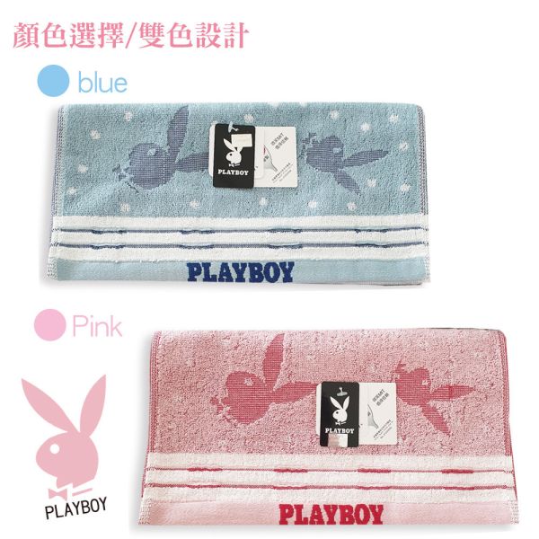 【PLAYBOY】運動寬版加長巾100%美國棉.國際大廠.MIT標章HJY3805(2色任選) 【PLAYBOY】運動寬版加長巾100%美國棉.國際大廠.MIT標章HJY3805(2色任選)
運動吸汗毛巾,快乾運動毛巾,高吸水運動巾,透氣運動毛巾,微纖運動毛巾,運動涼感毛巾,運動抗菌毛巾,大尺寸運動巾,運動瑜珈毛巾,防滑運動巾