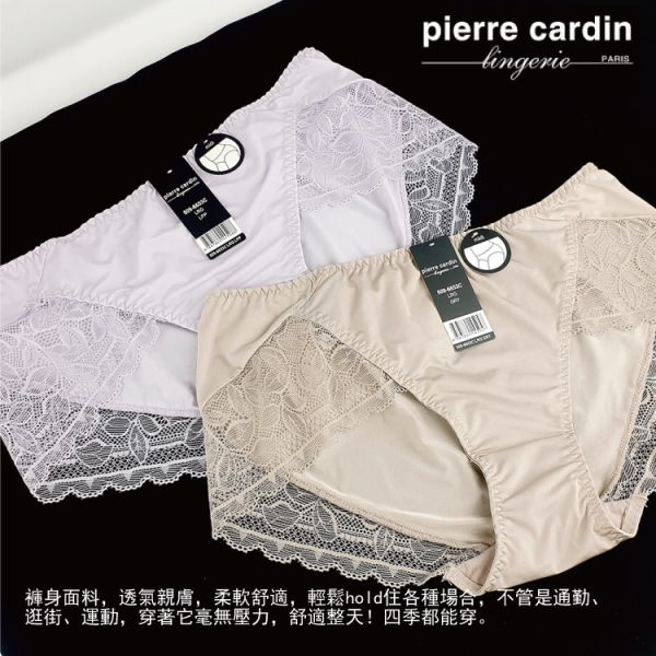 【 Pierre Cardin皮爾卡登】低腰蕾絲三角褲6653 【 Pierre Cardin皮爾卡登】低腰蕾絲三角褲6653.舒適女內褲,無痕女性內褲,修身女士內褲,高腰女內褲,蕾絲女性內褲,純棉女內褲,透氣性女士內褲,無痕三角褲,休閒女性內褲,運動風格女內褲