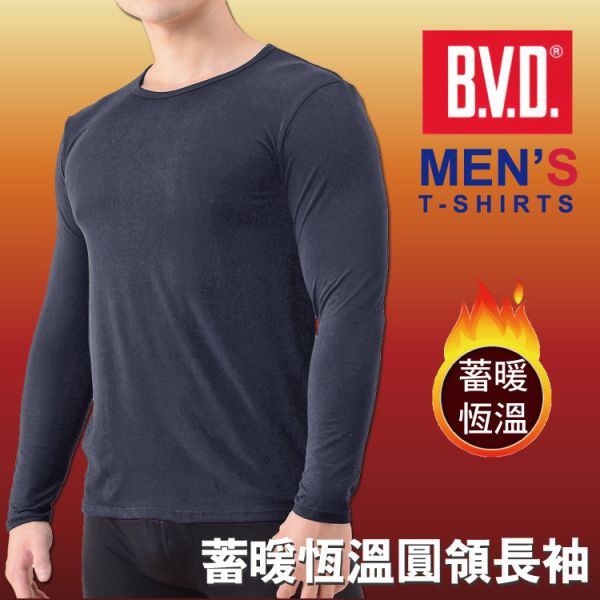 【BVD】蓄暖恆溫圓領男長袖BD1550 BVD蓄暖恆溫圓領長袖衣.BVD.蓄暖恆溫圓領長袖上衣.蓄暖男長袖內衣.機能保暖衣.保暖衛生衣.男衛生衣.男保暖上衣.