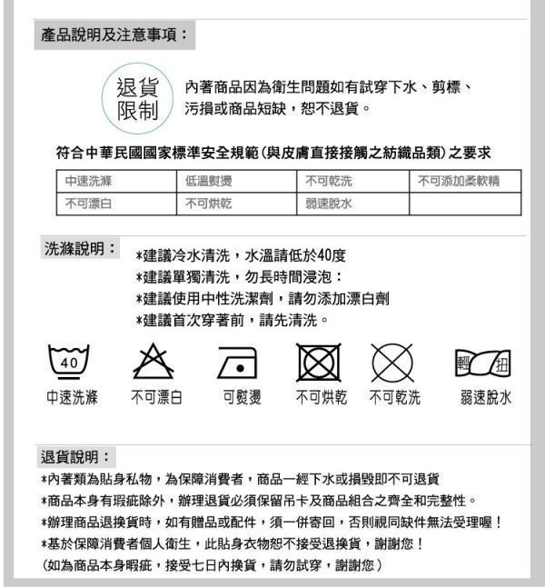 BVD㊣純棉短袖男V領內衣-適敏感肌.保證原廠.BD235男內衣 BVD㊣純棉短袖男V領內衣-適敏感肌.保證原廠.BD235男內衣,男內衣,舒適內衣,修身男內衣,
透氣材質內衣款,休閒風格男內衣,運動風格內衣,
棉質內衣,無痕設計男內衣,涼感內衣,夏季男士內衣,襯衫內搭