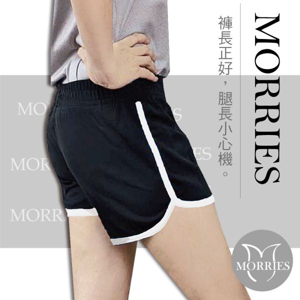 CITY Girl時尚透氣短版女運動褲(KH773)包臀腿長款MORRIES公司經銷 【MORRIES】CITY Girl時尚透氣短版女運動褲(KN773)包臀腿長款