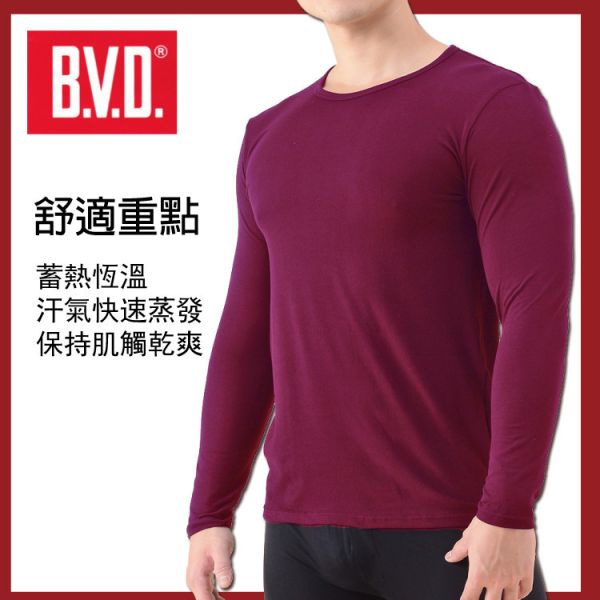 【BVD】蓄暖恆溫圓領男長袖BD1550 BVD蓄暖恆溫圓領長袖衣.BVD.蓄暖恆溫圓領長袖上衣.蓄暖男長袖內衣.機能保暖衣.保暖衛生衣.男衛生衣.男保暖上衣.