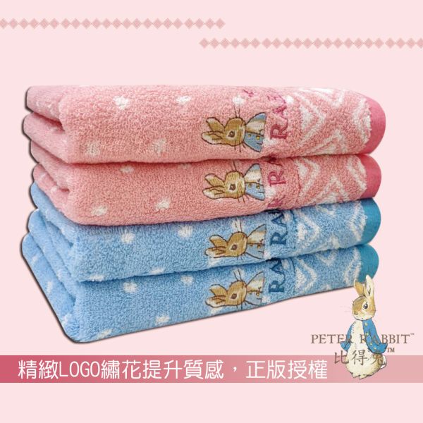 PETER RABBIT彼得兔純棉菱形雙色緹花毛巾PR3652高質感精品 英國品牌 PETER RABBIT彼得兔純棉菱形雙色緹花毛巾R3652高質感精品英國品牌彼得兔純棉精織緹花毛巾(高質感精品)毛巾,柔軟毛巾,吸水毛巾,大尺寸毛巾,小巧毛巾,棉毛巾,微纖毛巾,快乾毛巾,多功能毛巾,厚實毛巾,品牌毛巾,優質毛巾,台灣毛巾,彼得兔毛巾