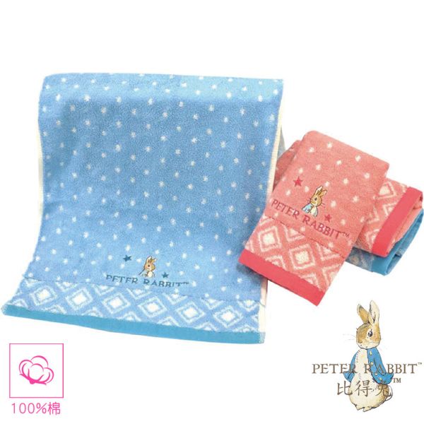 PETER RABBIT彼得兔純棉菱形雙色緹花毛巾PR3652高質感精品 英國品牌 PETER RABBIT彼得兔純棉菱形雙色緹花毛巾R3652高質感精品英國品牌彼得兔純棉精織緹花毛巾(高質感精品)毛巾,柔軟毛巾,吸水毛巾,大尺寸毛巾,小巧毛巾,棉毛巾,微纖毛巾,快乾毛巾,多功能毛巾,厚實毛巾,品牌毛巾,優質毛巾,台灣毛巾,彼得兔毛巾