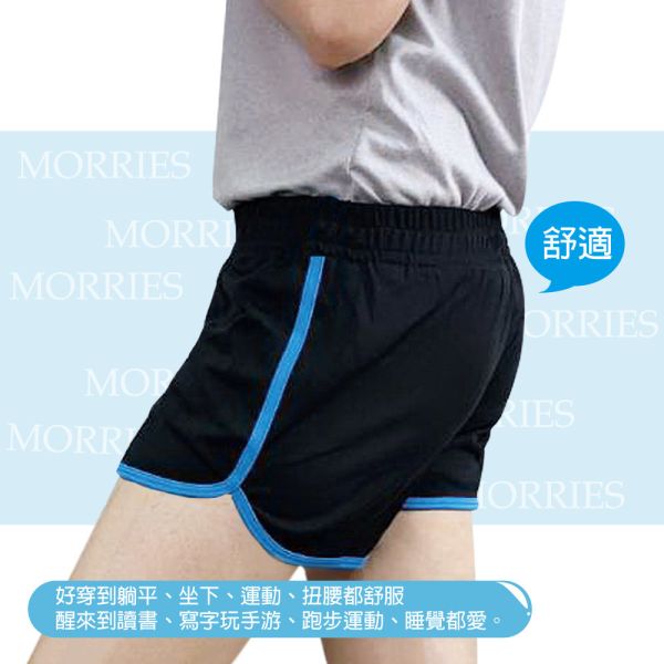 CITY Girl時尚透氣短版女運動褲(KH773)包臀腿長款MORRIES公司經銷 【MORRIES】CITY Girl時尚透氣短版女運動褲(KN773)包臀腿長款