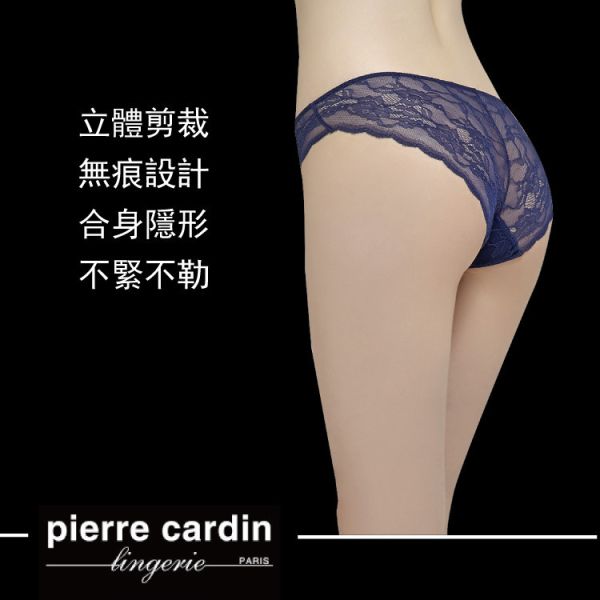 【 Pierre Cardin皮爾卡登】低腰蕾絲女三角內褲6585 【 Pierre Cardin皮爾卡登】低腰蕾絲女三角內褲6585.舒適女內褲,無痕女性內褲,修身女士內褲,高腰女內褲,蕾絲女性內褲,純棉女內褲,透氣性女士內褲,無痕三角褲,休閒女性內褲,運動風格女內褲