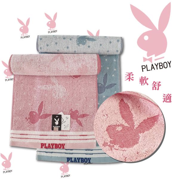 【PLAYBOY】運動寬版加長巾100%美國棉.國際大廠.MIT標章HJY3805(2色任選) 【PLAYBOY】運動寬版加長巾100%美國棉.國際大廠.MIT標章HJY3805(2色任選)
運動吸汗毛巾,快乾運動毛巾,高吸水運動巾,透氣運動毛巾,微纖運動毛巾,運動涼感毛巾,運動抗菌毛巾,大尺寸運動巾,運動瑜珈毛巾,防滑運動巾