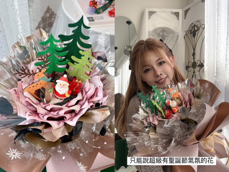 花中聖誕世界 有錢花,鈔票花,金錢花,生日禮物,聖誕禮物,求婚禮物,禮物