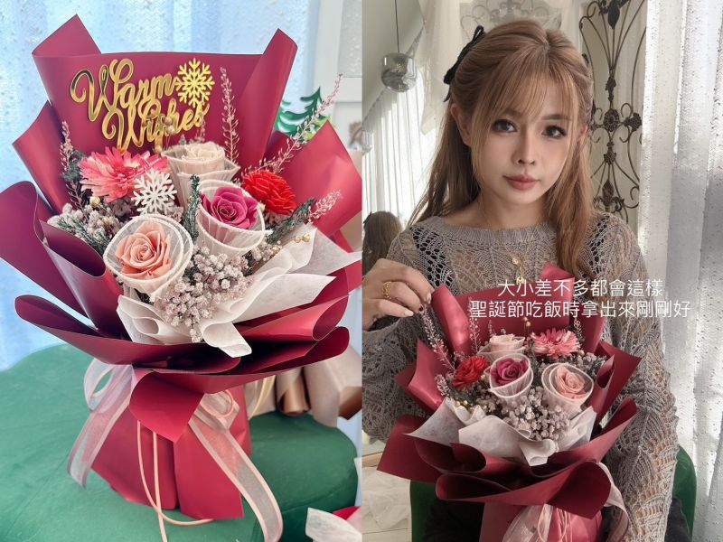 聖誕節永生花(可+有錢花) 有錢花,鈔票花,金錢花,生日禮物,聖誕禮物,求婚禮物,禮物