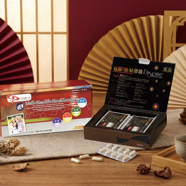 龍馬有元氣組合｜冠節勁×維健養恤A+滋補液 攏馬有元氣組合、冠節勁、維健養恤A+、滋補液、春節走春補給、年節補給組合、走春必備、男女適用保養、日常營養補充、年節送禮推薦、節慶補給、組合商品推薦