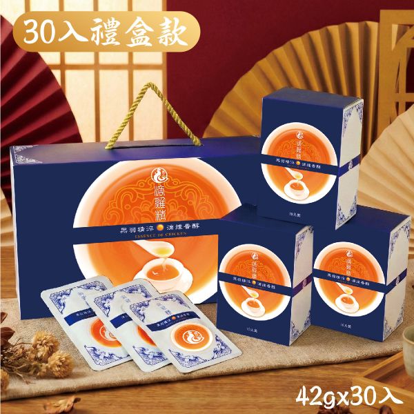 金良雞舖子黑羽土雞滴雞精 滴雞精、牛樟芝滴雞精、北蟲草滴雞精、黑羽土雞、支持性飼養、滴雞精推薦、日常營養補充、溫和補養、安心送禮、台灣牧場滴雞精