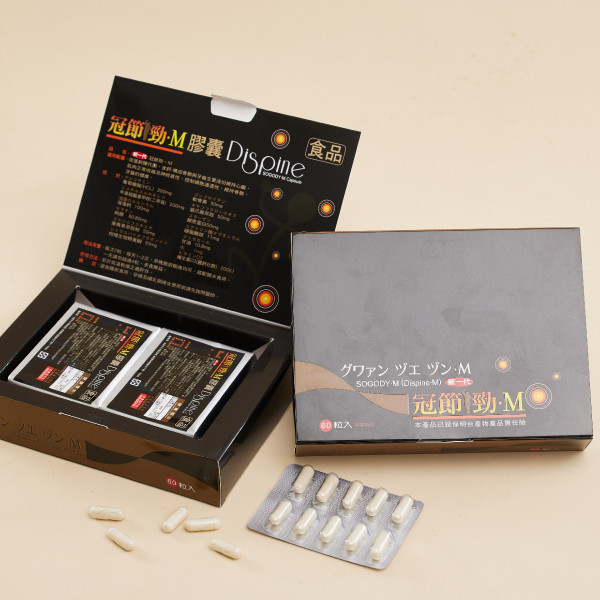 『第二件1400起』冠節勁滋骨膠囊 60入/盒 