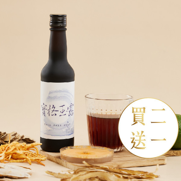 『幫助入睡』寶格玉露舒眠酵素飲 300ml*1瓶/盒 睡眠障礙,助眠,水果酵素,牛樟芝,蛹蟲草,靈芝