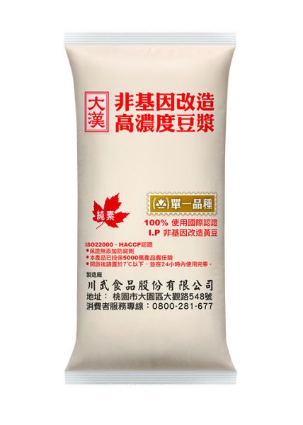 大漢無糖濃豆漿-3000ml袋裝 