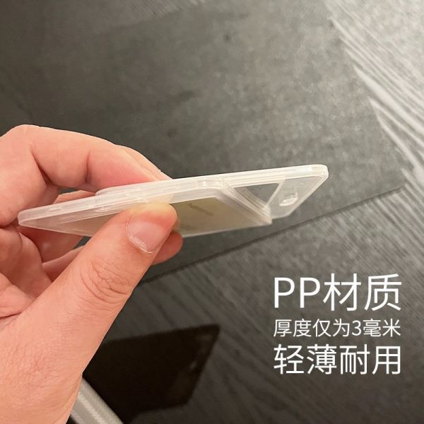 K zone 透明PP卡套 證件卡套 防水卡套 悠遊卡套 學生證套 信用卡套 卡套 公車卡套 識別證門禁卡套 透明卡套 