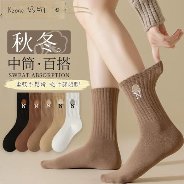 素色襪子 女韓版 中筒襪 春秋高筒 純色棉襪 日系潮流字母堆堆袜秋冬中長襪 