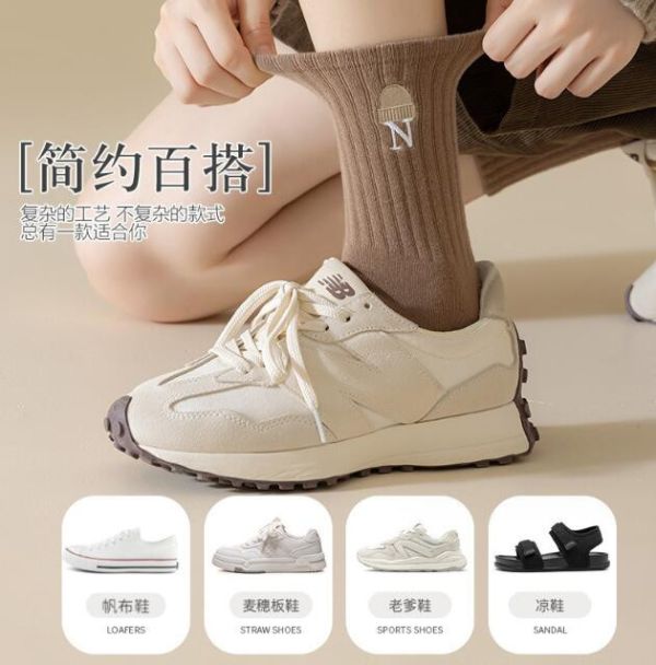 素色襪子 女韓版 中筒襪 春秋高筒 純色棉襪 日系潮流字母堆堆袜秋冬中長襪 