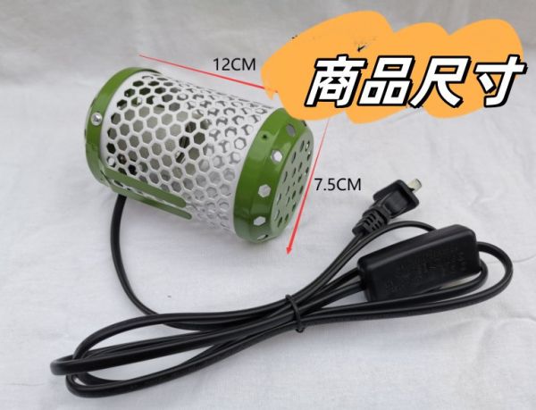 K zone 台灣現貨 鸚鵡 鳥用保暖燈 小寵物保溫燈 防燙 陶瓷加熱燈 防咬設計 倉鼠 刺蝟 兔子 蜜袋鼯 貓狗 陸龜 