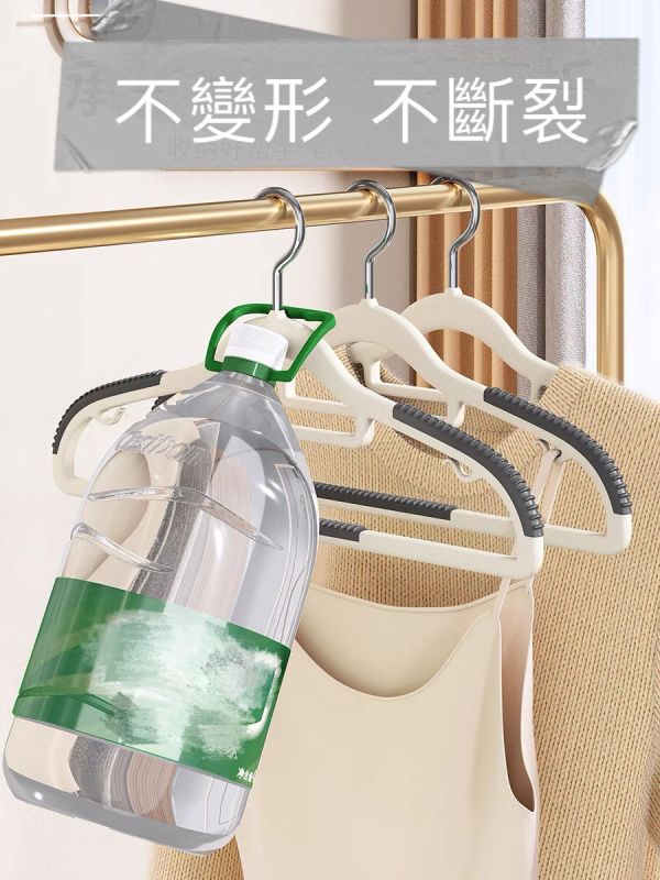 K zone 乾濕兩用防滑衣架 20/50隻入 魔術衣架 超彈性 防滑晾衣架 吊衣架 衣架 收納衣架 