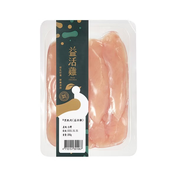 大成益活雞-里肌肉 