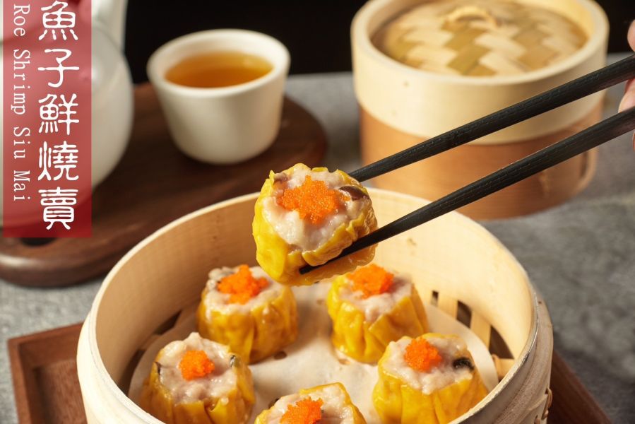 璟瓏軒-魚子鮮燒賣 