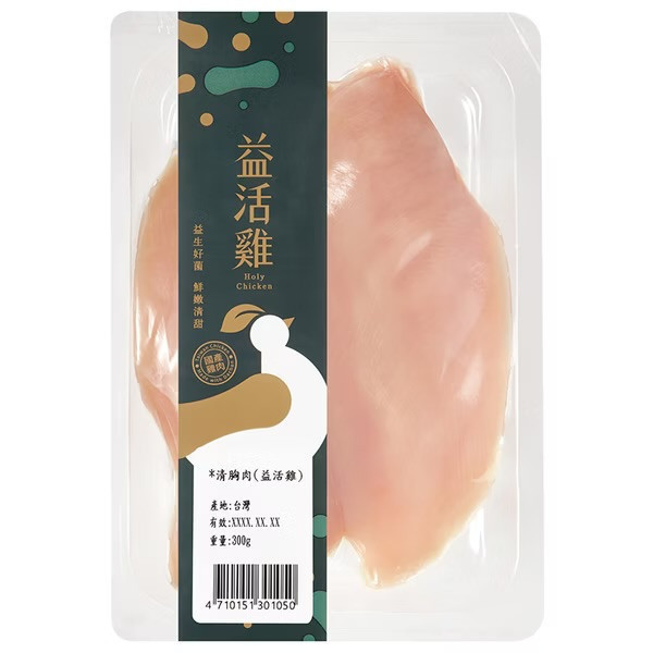 大成益活雞-雞胸肉 