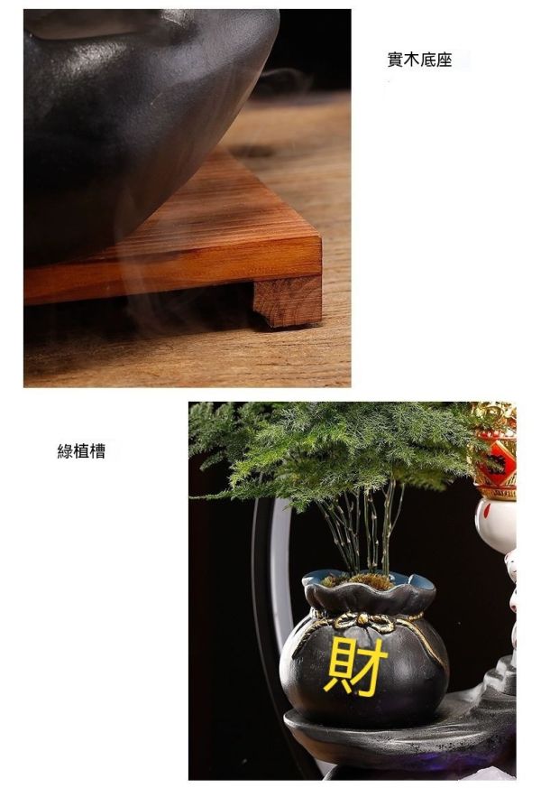 創意流水招財貓/中式送禮/開幕禮物 