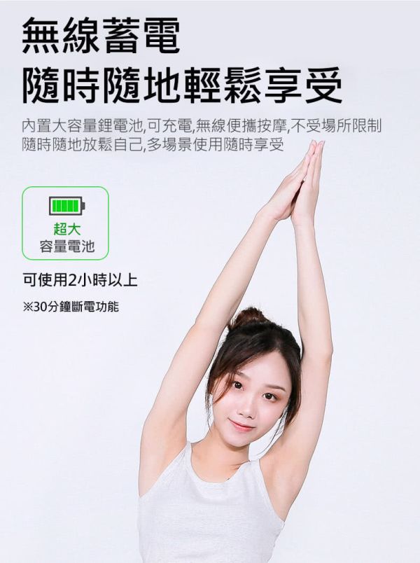 KEEPFIT科普菲 石墨烯氣囊腰部按摩器 熱敷+按摩(7檔按摩 3段溫控熱敷) 